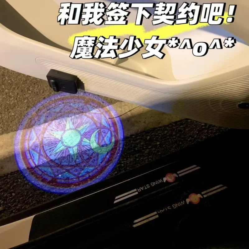 Anime Car Door Projector Light – Cute Welcome Lamp